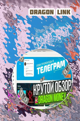 Dragon cash slots online