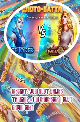 Ice3bet slot